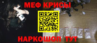 a pvp Новозыбков