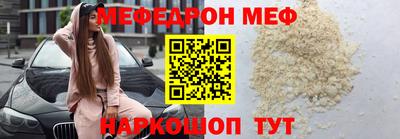 хмурый Нарткала