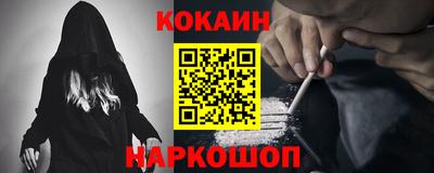 ALPHA-PVP Нальчик