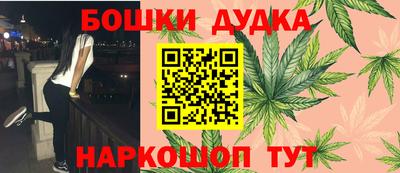 ALPHA-PVP Нальчик