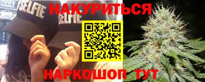 ALPHA-PVP Нальчик