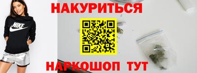 хмурый Нарткала