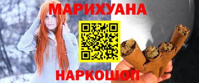 хмурый Нарткала