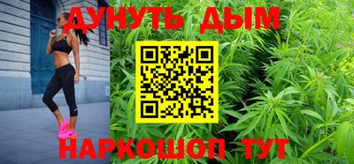 ALPHA-PVP Нальчик