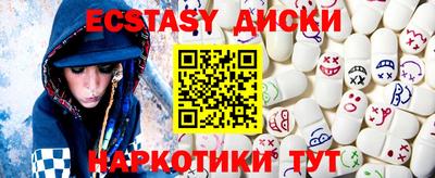 ALPHA-PVP Нальчик