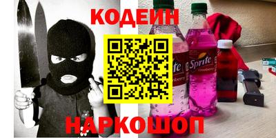 хмурый Нарткала