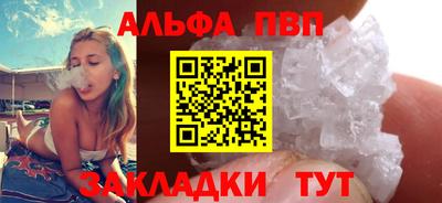 хмурый Нарткала