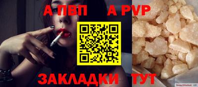 хмурый Нарткала