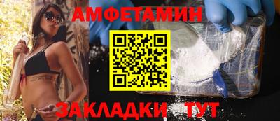 хмурый Нарткала