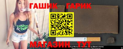 ALPHA-PVP Нальчик