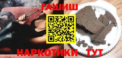 a pvp Новозыбков
