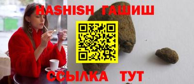 хмурый Нарткала