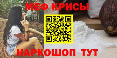 a pvp Новозыбков