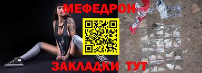 a pvp Новозыбков