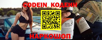 a pvp Новозыбков